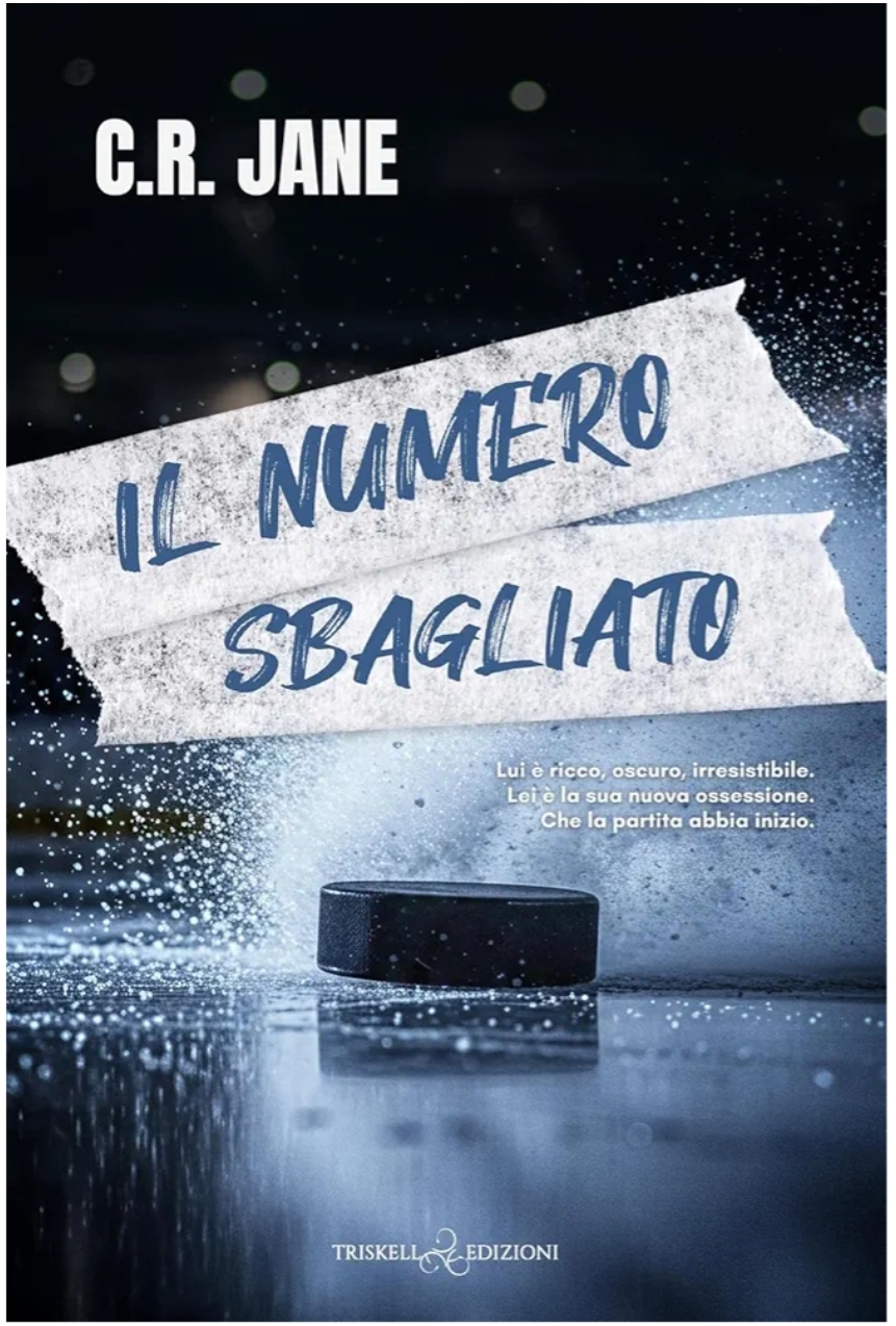 “Il numero sbagliato”